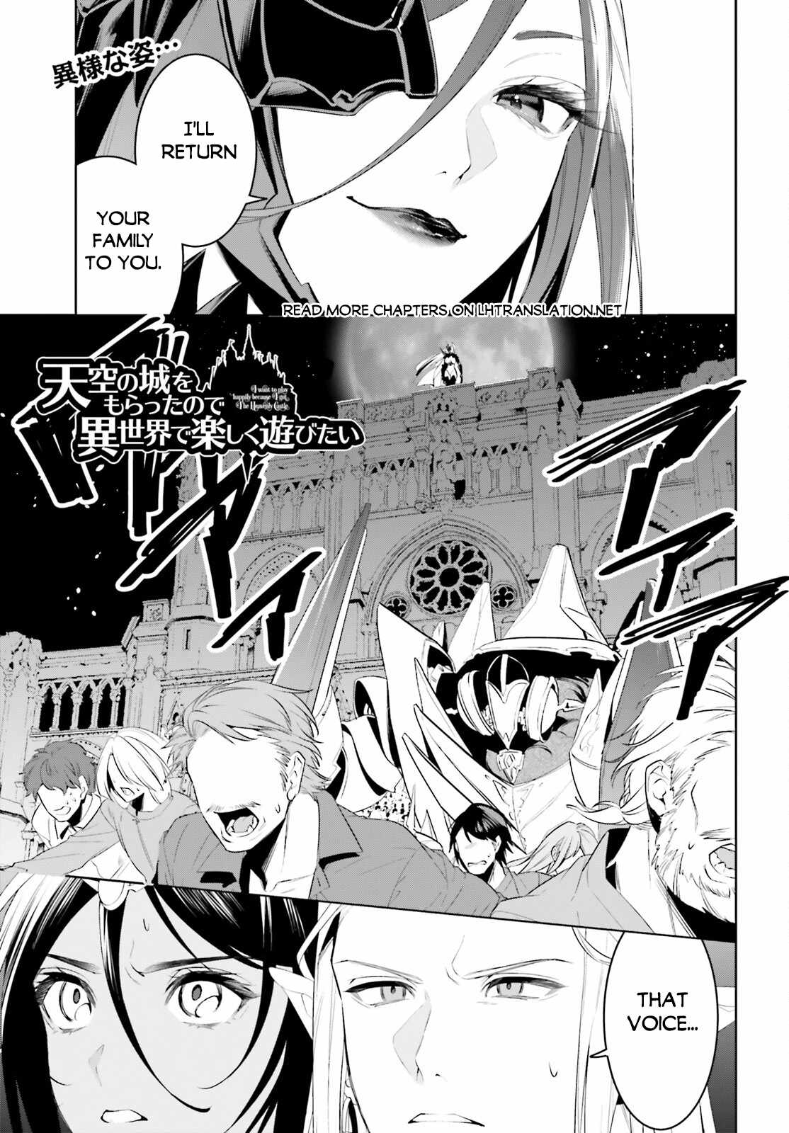 Tenkuu no Shiro o Moratta no de Isekai de Tanoshiku Asobitai Chapter 44 2